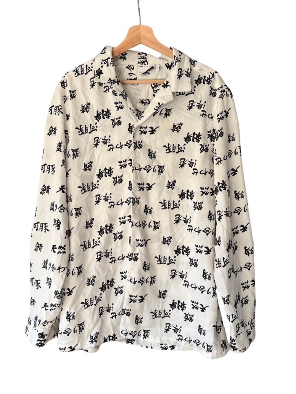ASOS White Button-Up Shirt with Black Print - Men's Large
